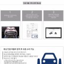 엔드리스모터스 이미지