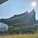연최적충효정려 네이버블로그