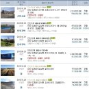 연안카센타 이미지