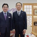 하코네스파 이미지