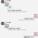 할머니분식 | 중랑구 전현무계획 맛집 • 중화동 옛날할머니분식 떡볶이 솔직후기