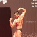 연제호휘트니스