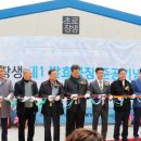 (주)제월당 네이버블로그