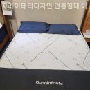 이태리디자인 - 송파구 충민로 10 | 이태리디자인