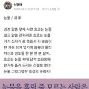 4-13 종려주일 - 고난주간 시작 - 운학 소망교회 주보와 설교 요약 -소금과 빛의 사명자 이미지