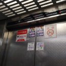 고려코아빌딩 이미지