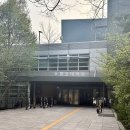 부여국제전기(주) | 서울대 환경대학원 준비 #5. 면접 (후기, 질문, 답변, 분위기, 소요시간)