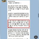 바디메써드 네이버블로그