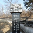 구봉장 이미지