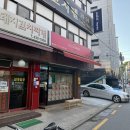 문정간판 | 역대급 토핑 부자 '오르새피자 문정점' 내돈내산 후기