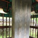 의령 쌍절각 이미지