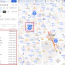 세븐일레븐서초샤르망점 이미지