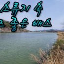 덕곡제 이미지