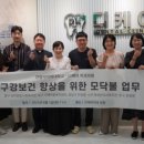 디케이치과의원 이미지