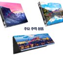 신명전자 네이버블로그