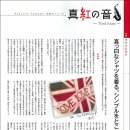 진홍오토 이미지