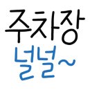 카페인풀