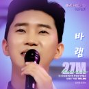 바램과믿음 이미지