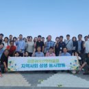 강릉환경산업 이미지