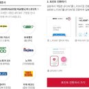 디포인트 이미지