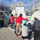 삼성동어린이작은도서관 이미지