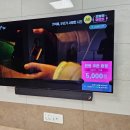 센트럴티비 이미지
