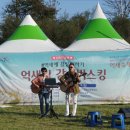 빛고을색소폰연주단 이미지