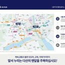 다산기업 주식회사 이미지