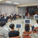 한국말산업고등학교 이미지