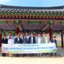 대명환경 이미지