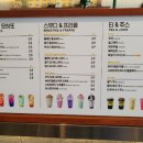 메가커피 이미지