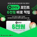 용강갈비