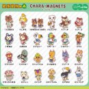 이토스터 이미지