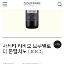 클라우디나인 이미지