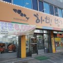 버디모텔 이미지