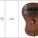 가람레코드 이미지