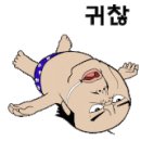 원조명가 이미지