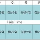 파랑미술
