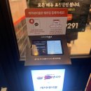 서현로180번길 | 서현역 핫뼈 맛집 후기 : 특허받은 숯불뼈구이 + 셀프 주먹밥이 환상의 조합!