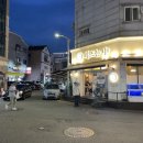 GS25 인천논현역 네이버블로그