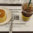 구워드림