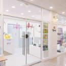 구월아시아드필아트미술학원