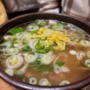 금성관 나주곰탕 이미지