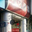 킴스헤어클럽 - 여수시 문수로 144 | 킴스헤어클럽