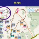 효성하나아파트 앞 이미지