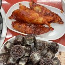 어린시절떡볶이 - 화성시 동탄장지천6길 46 | 어린시절떡볶이