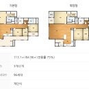 구암동317 이미지