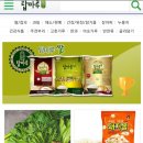 이로움 연 이미지