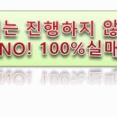 은행나무빌라 이미지