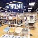 이마트 가든 5점 이미지